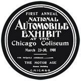 chicago-auto-show-1901-160.jpg
