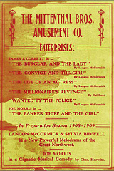 mittenthal-amusement-company-160.jpg