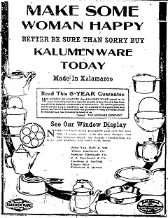 kalumen-ware-ad-240.jpg