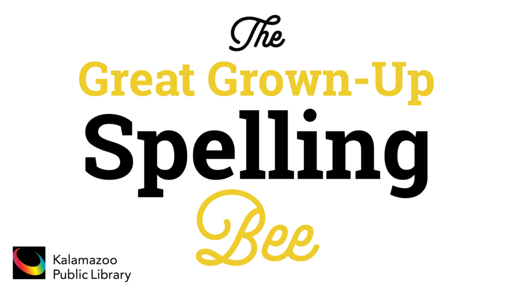 2024 Great Grown Up Spelling Bee