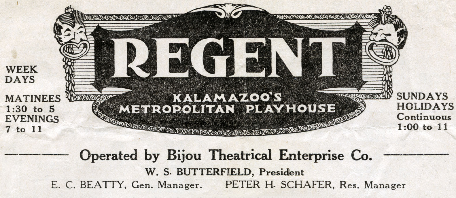 regent-logo1923-1600