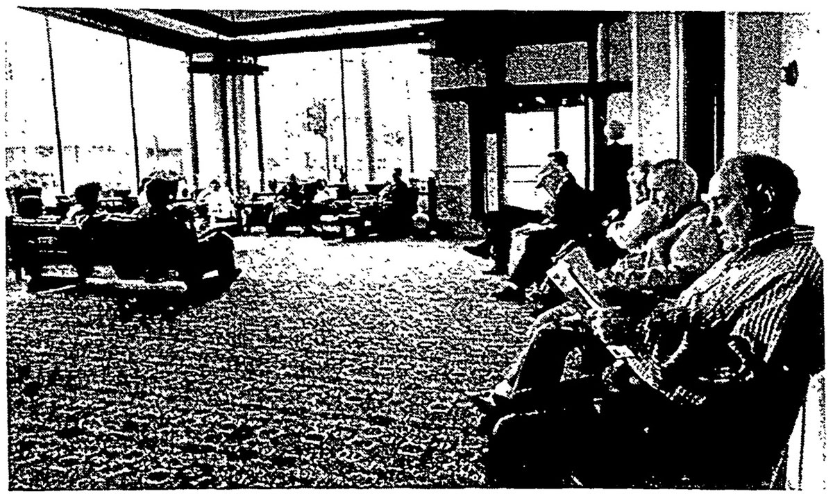 Stratton-Arms-lobby-KG-22-Nov-1979-1200.jpg