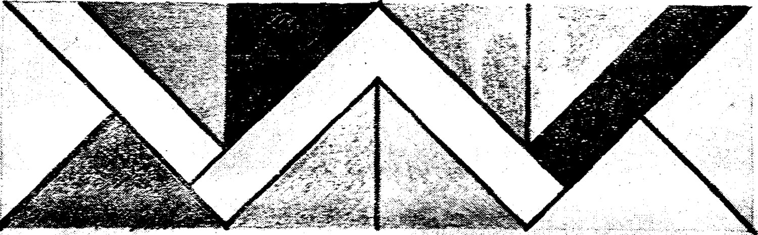John Metheany's design