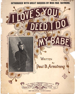 i-loves-you-babe-300t